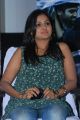 Actress Ramya Nambeesan at Pizza Movie Press Meet Stills