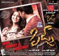 Ramya Nambeesan, Vijay Sethupathi in Pizza Telugu Movie Release Wallpapers