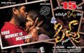 Vijay Sethupathi, Ramya Nambeesan in Pizza Telugu Movie Release Wallpapers