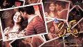 Vijay Sethupathi, Ramya Nambeesan in Pizza Telugu Movie Wallpapers