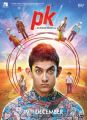 Actor Aamir Khan's PK Movie Release Posters
