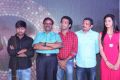 Player Movie Teaser Launch Stills