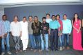 Player Movie Teaser Launch Stills