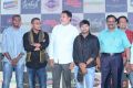 Player Movie Teaser Launch Stills