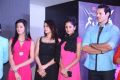 Player Movie Teaser Launch Stills