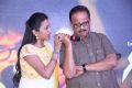 Suma, SPB @ Player Movie Teaser Launch Stills