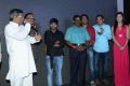 Player Movie Teaser Launch Stills