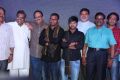 Player Movie Teaser Launch Stills