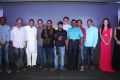 Player Movie Teaser Launch Stills