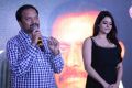 Shruthi Sodhi @ Player Movie Teaser Launch Stills