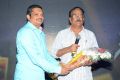 Paruchuri Venkateswara Rao @ Player Movie Teaser Launch Stills