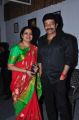 Jeevitha, Rajasekhar @ Plunge Bar & Grill Launch Madhapur Hyderabad Photos