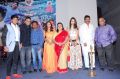 Plus One Audio Launch Stills