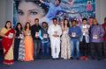 Plus One Audio Launch Stills