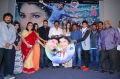 Plus One Audio Launch Stills