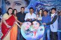 Plus One Audio Launch Stills