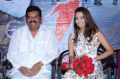 Plus One Audio Launch Stills