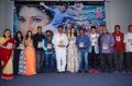 Plus One Audio Launch Stills