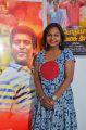 Producer Hema Rukmani @ Podhuvaga En Manasu Thangam Audio Launch Stills