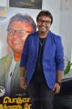 D Imman @ Podhuvaga En Manasu Thangam Audio Launch Stills