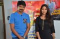 Udhayanidhi Stalin, Nivetha Pethuraj @ Podhuvaga En Manasu Thangam Movie Audio Launch Stills