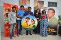 Thalapathy Prabu, Udhayanidhi Stalin, D Imman, Nivetha Pethuraj, Hema Rukmani @ Podhuvaga En Manasu Thangam Audio Launch Stills