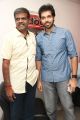 Sibiraj @ Pokkiri Raja Trailer Launch Stills