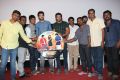 Pokkiri Raja Trailer Launch Stills