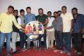 Pokkiri Raja Trailer Launch Stills