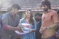 Pokkiri Raja Movie Team Meet Stills