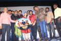 Pokkiri Raja Movie Single Track Launch Stills