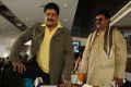 Police Game Movie Stills