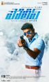 Actor Vijay's Police Movie Posters
