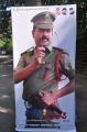 Police Paparao Audio Launch Stills