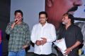 Police Paparao Movie Audio Launch Stills