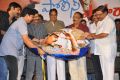 Police Paparao Audio Launch Stills