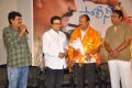 Police Paparao Audio Launch Stills