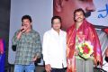 Police Paparao Movie Audio Launch Stills