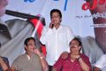 Police Paparao Movie Audio Launch Stills