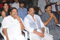 Police Paparao Audio Launch Stills