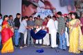 Police Paparao Movie Audio Launch Stills