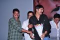 Police Paparao Movie Audio Launch Stills