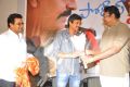 Police Paparao Audio Launch Stills