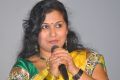 Actress @ Police Paparao Audio Launch Stills