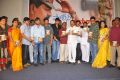 Police Paparao Audio Launch Stills