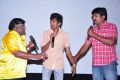 Police Paparao Movie Audio Launch Stills