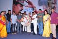 Police Paparao Movie Audio Launch Stills