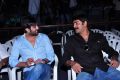 Police Paparao Movie Audio Launch Stills