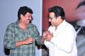 Police Paparao Movie Audio Launch Stills