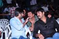 Police Paparao Movie Audio Launch Stills